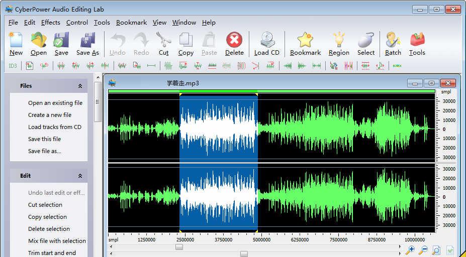 CyberPower Audio Editing Lab v15.8.2 ע